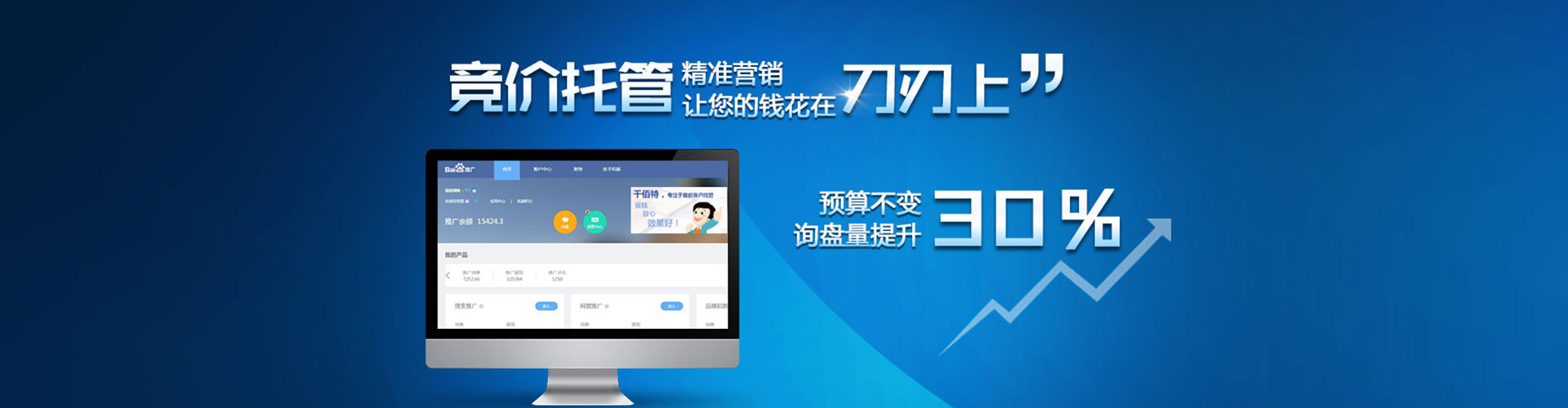墨脱小红书信息流