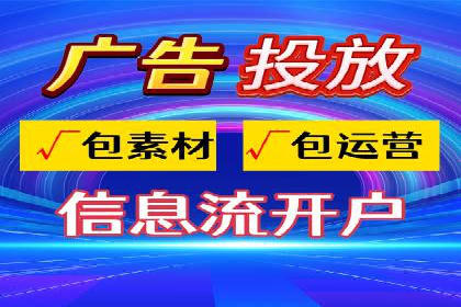 SEM竞价专员实战技巧：案例分析