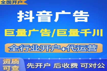 案例解析：SEM竞价推广在餐饮行业的应用