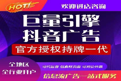 成功案例揭秘：如何通过代理开户实现快速开户？